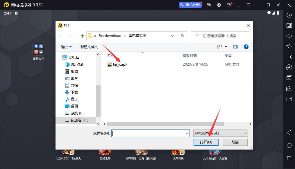 哪里有适合篮球爱好者的按摩训练课程_2