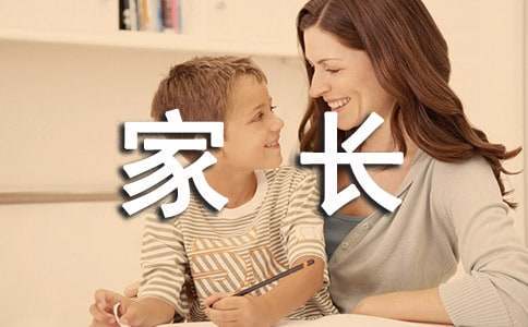 哪里有适合篮球爱好者的按摩训练课程_1